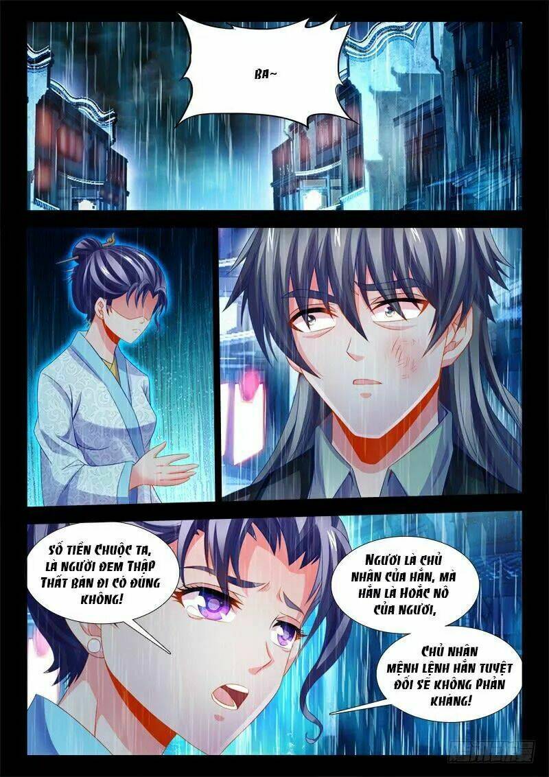 page_3