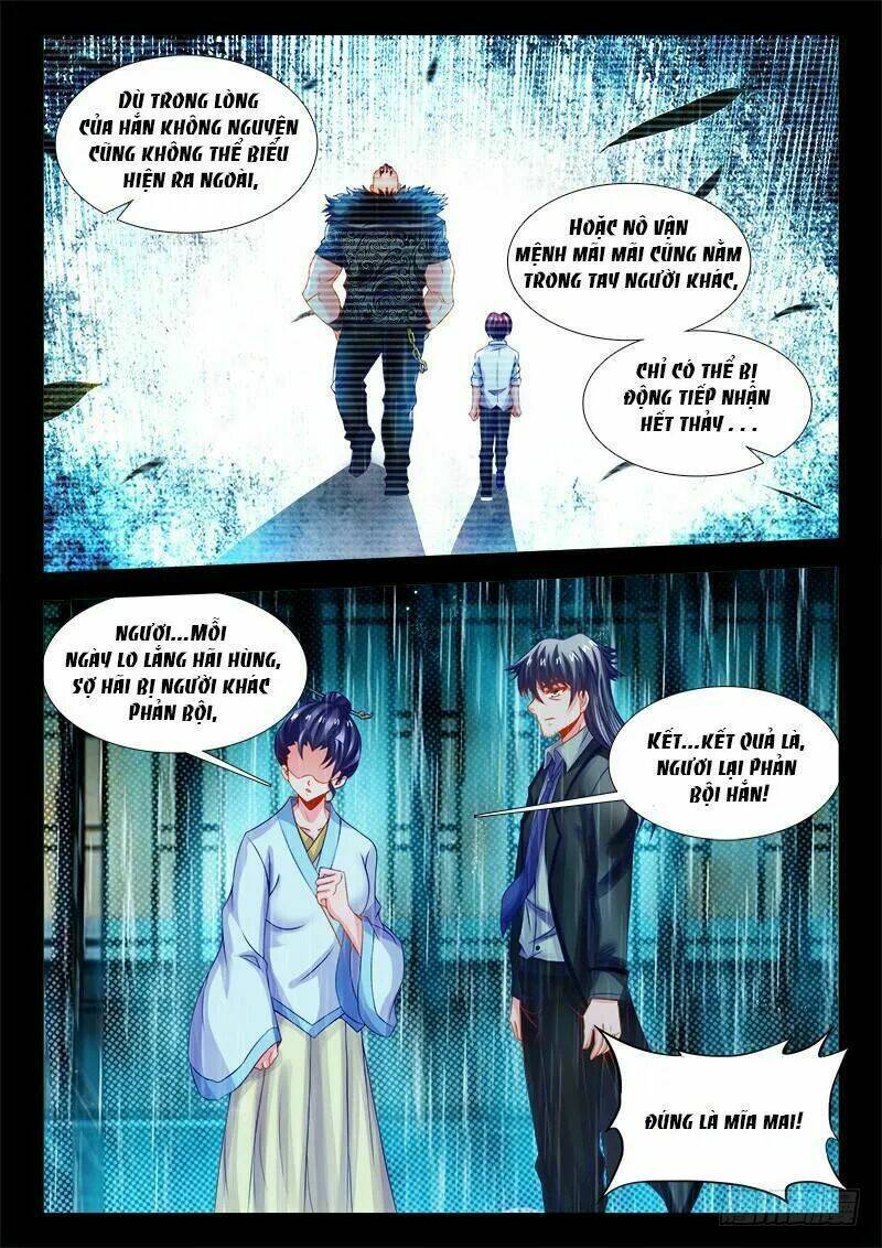 page_4