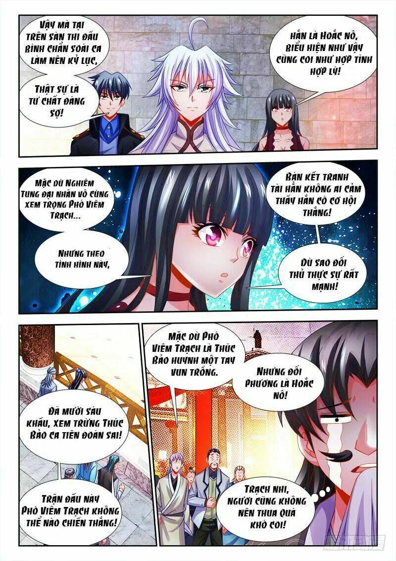 page_7
