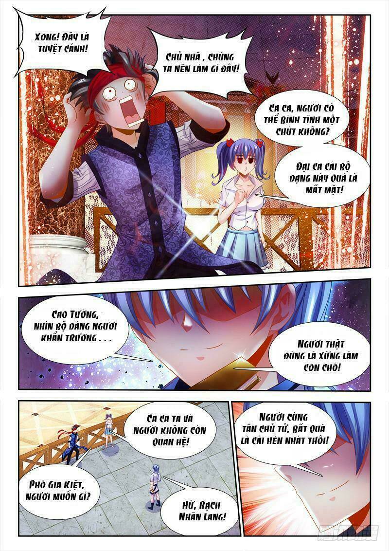 page_11