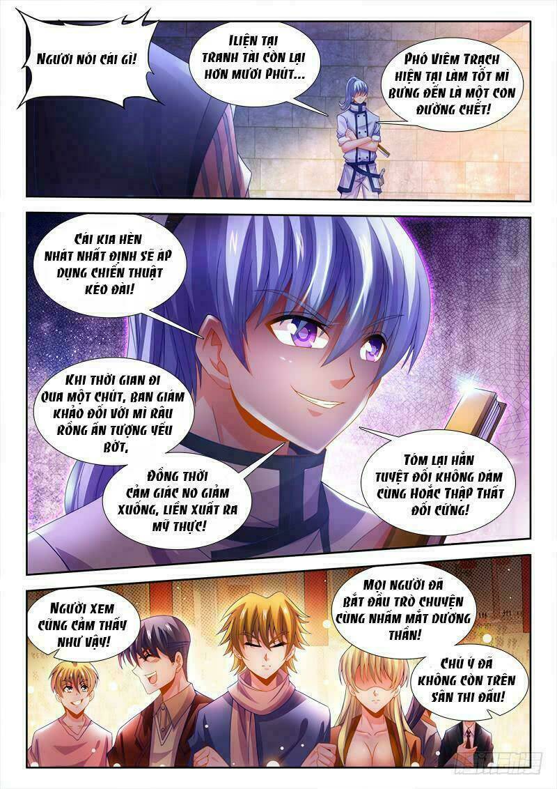 page_12