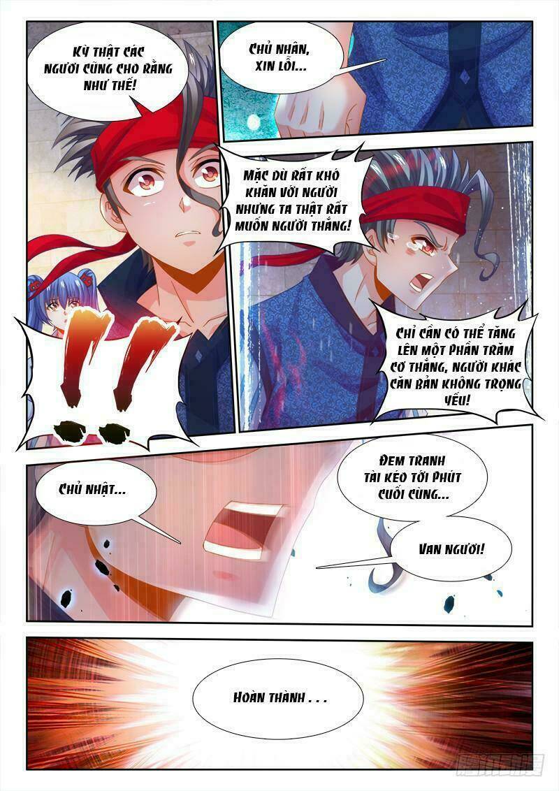 page_13