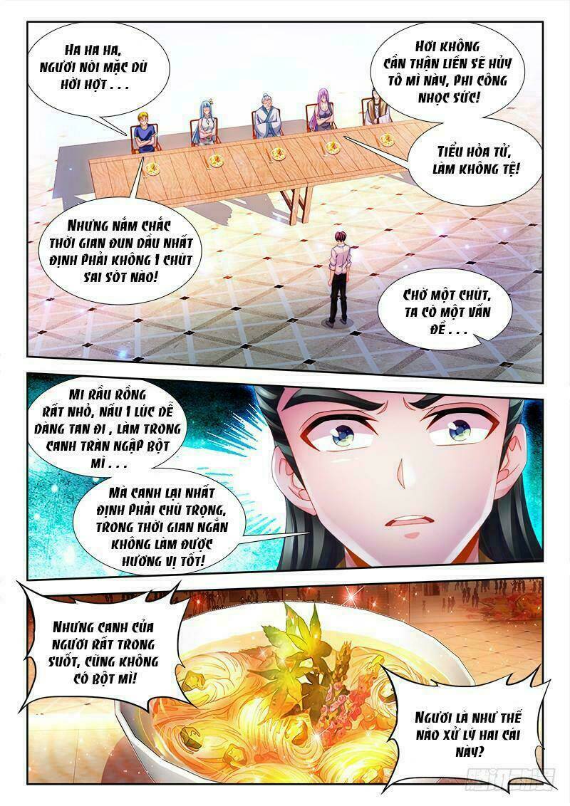 page_2