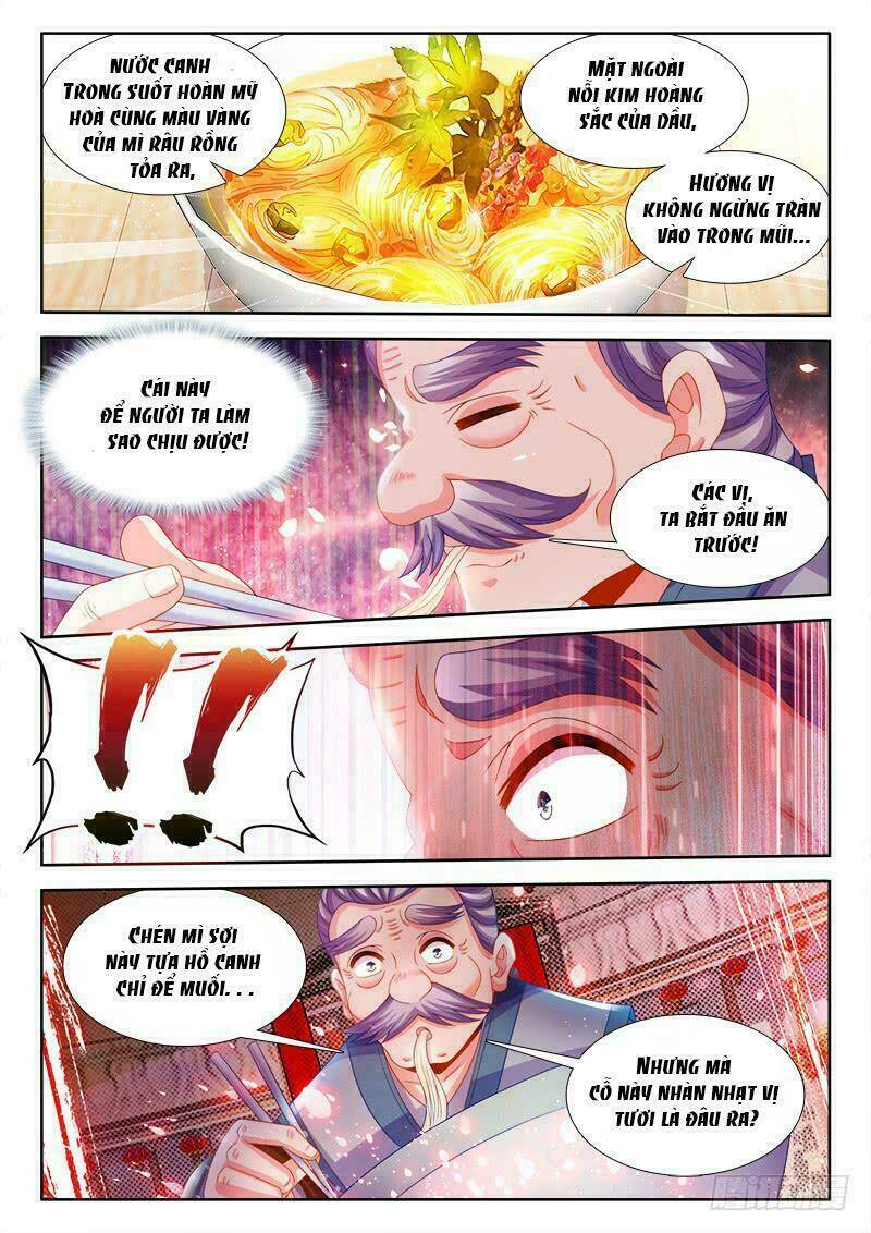 page_4