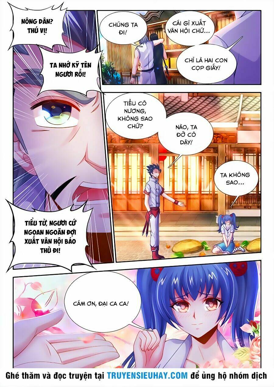 page_1