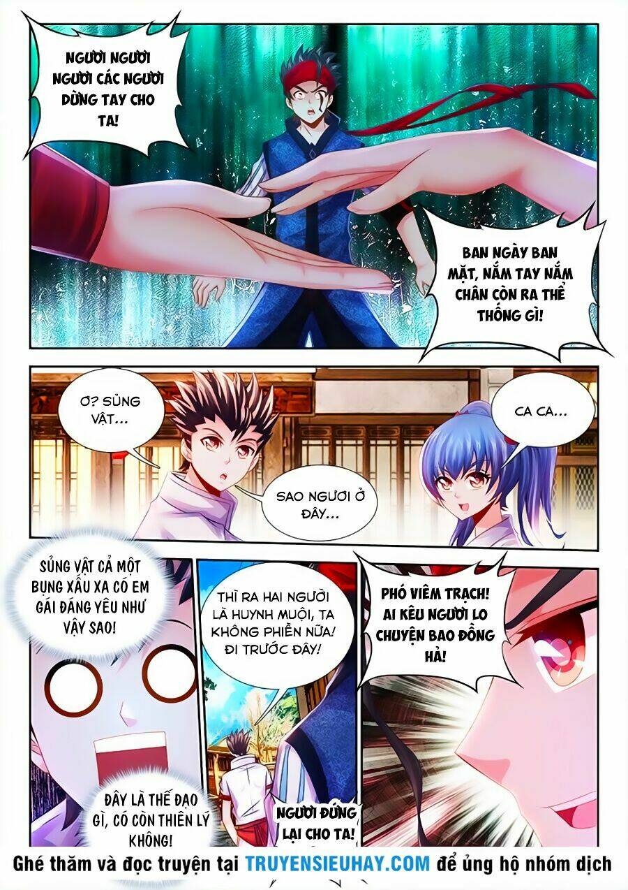 page_2