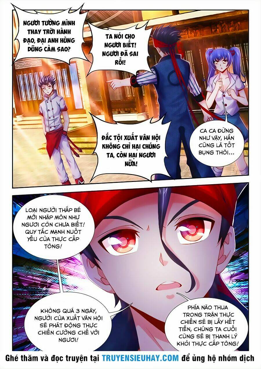 page_3