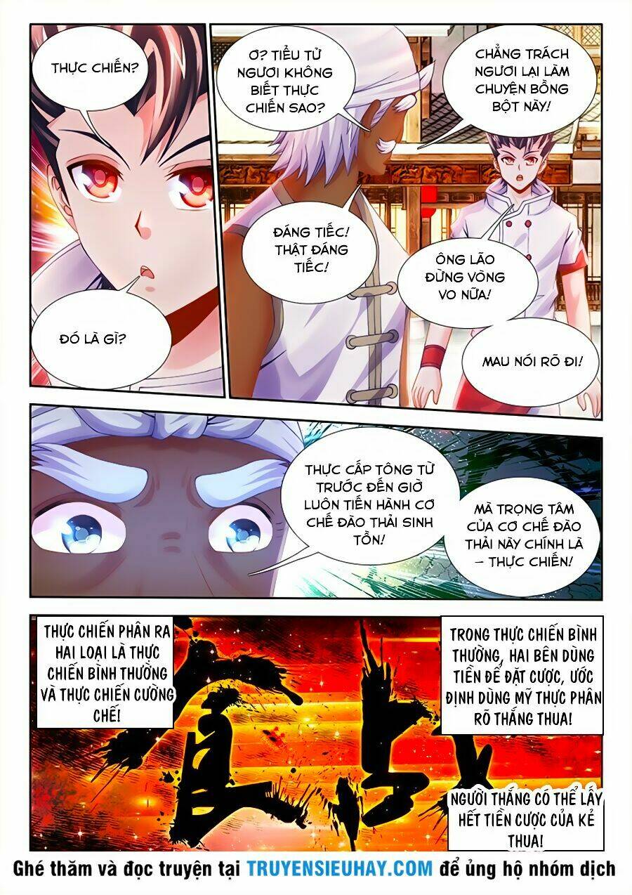 page_4