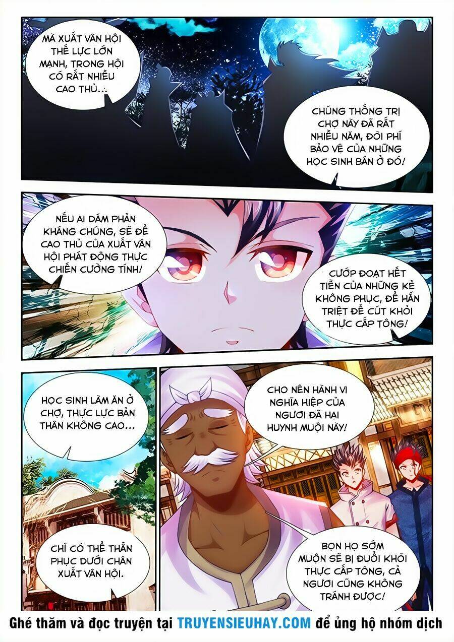 page_6