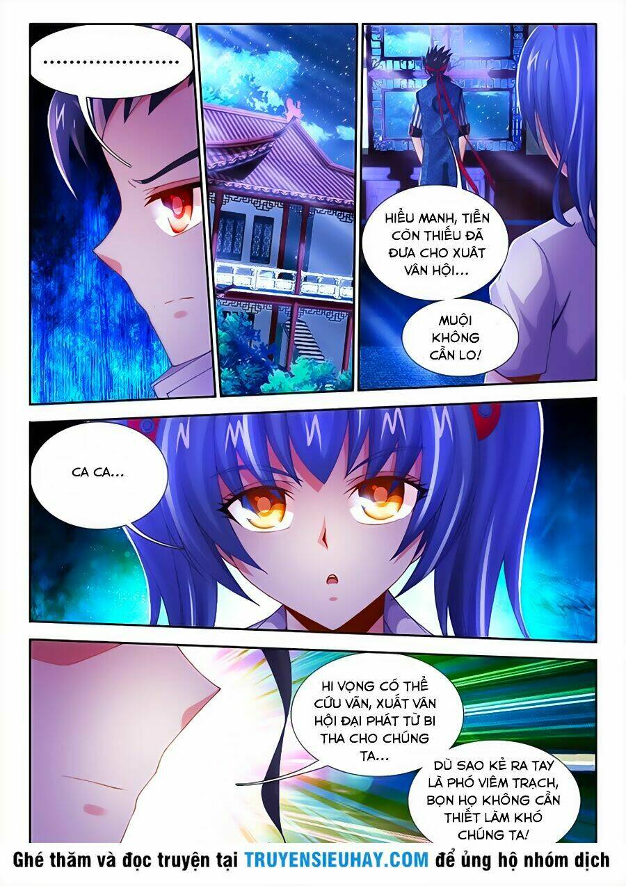 page_7