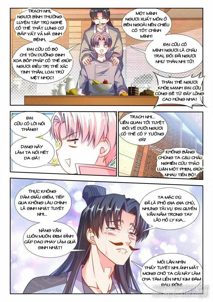 page_5