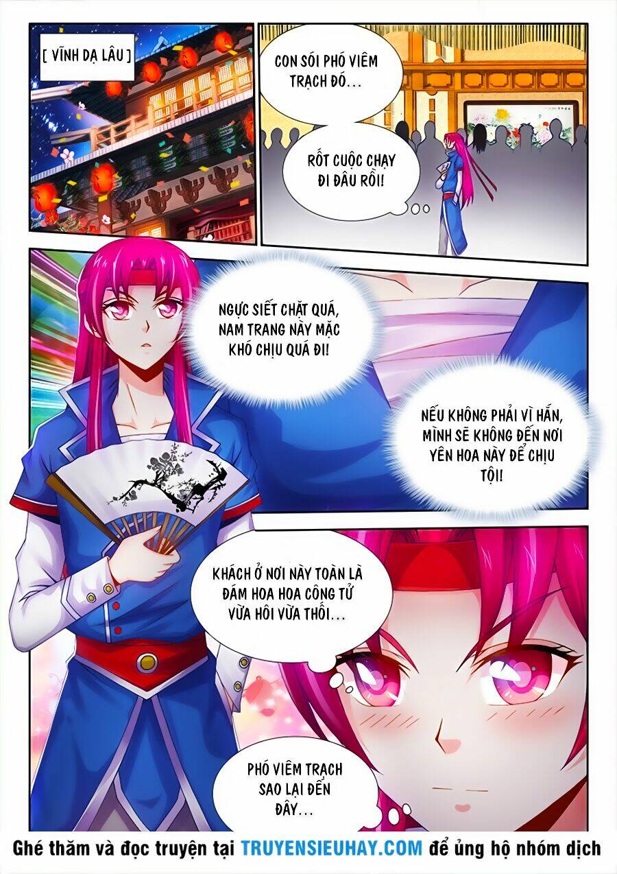 page_1