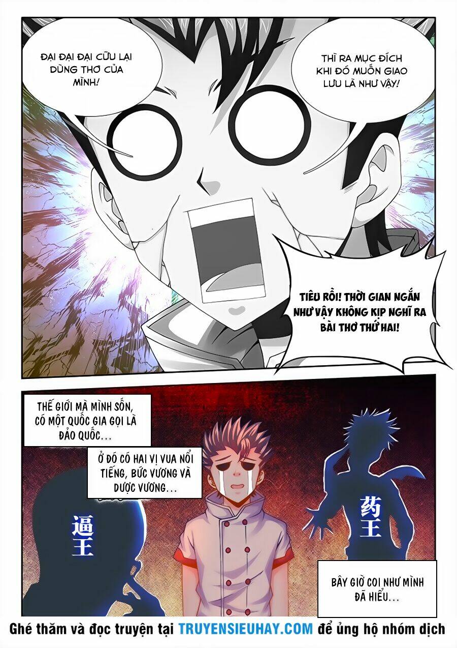 page_11