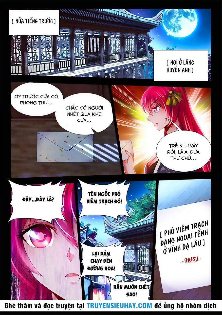 page_2
