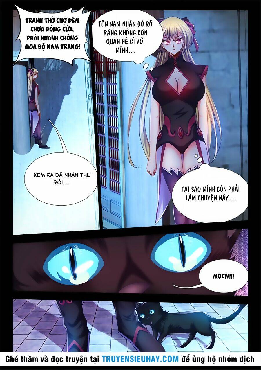 page_3