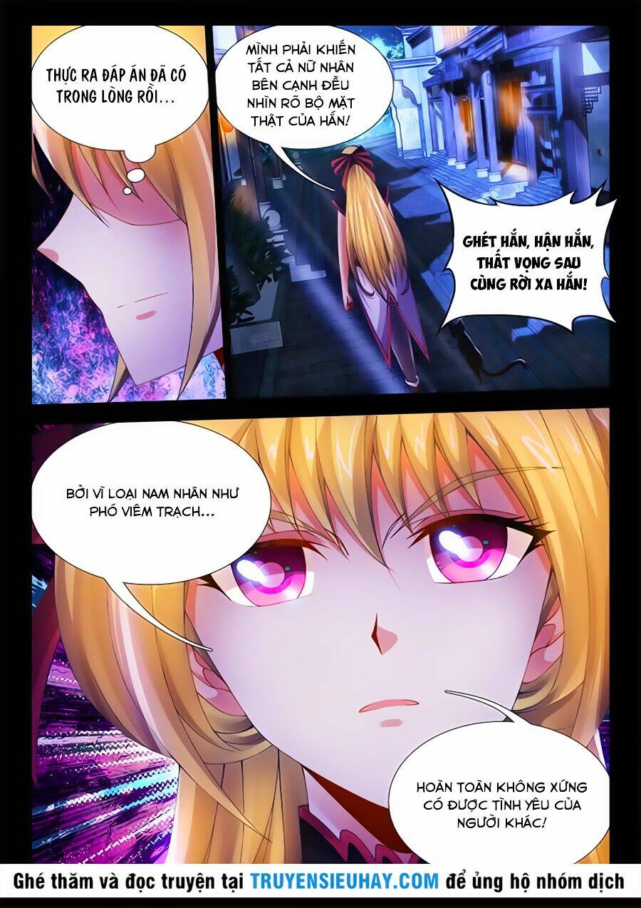page_4