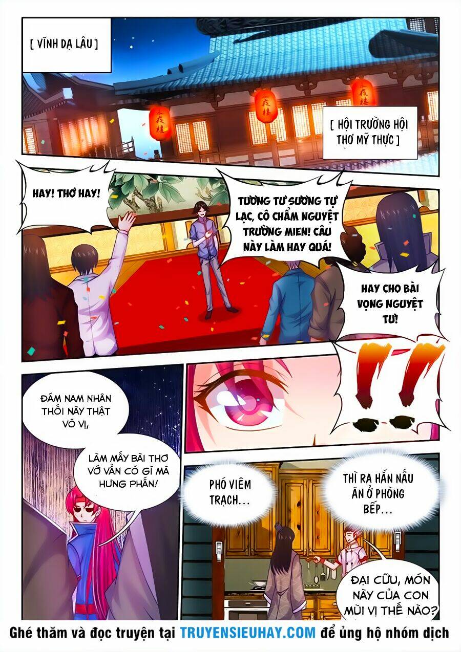 page_5