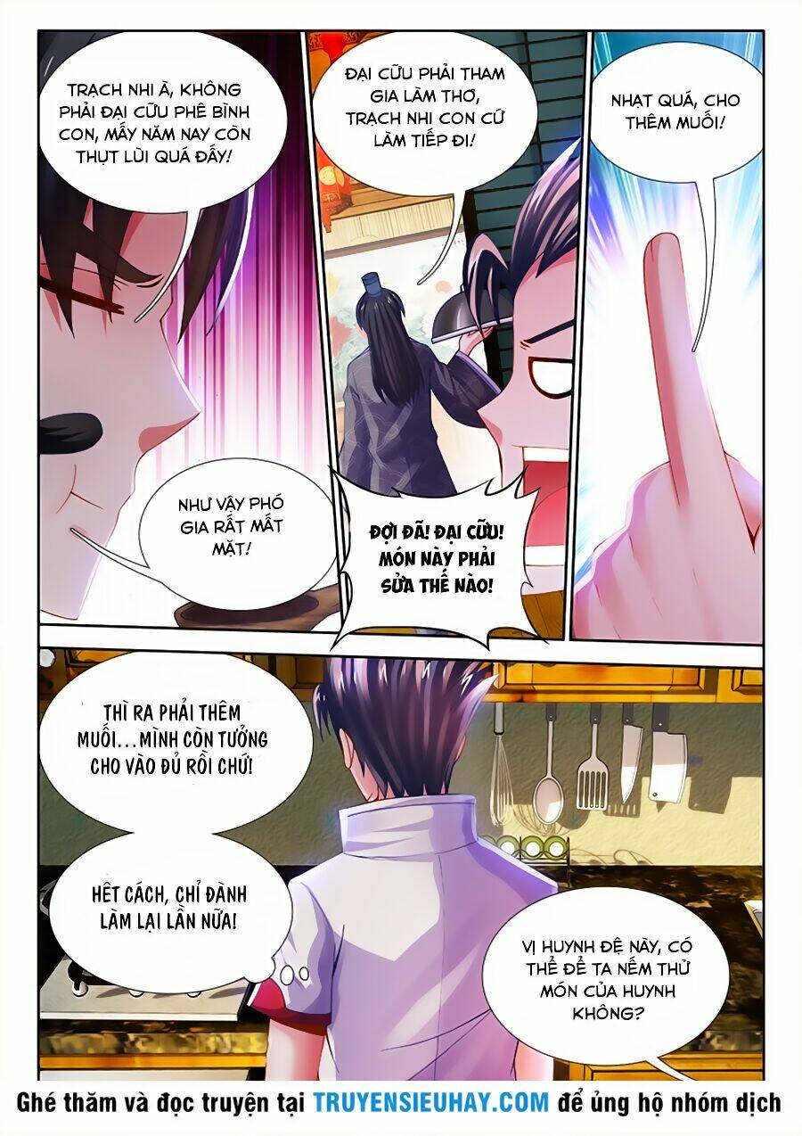 page_6