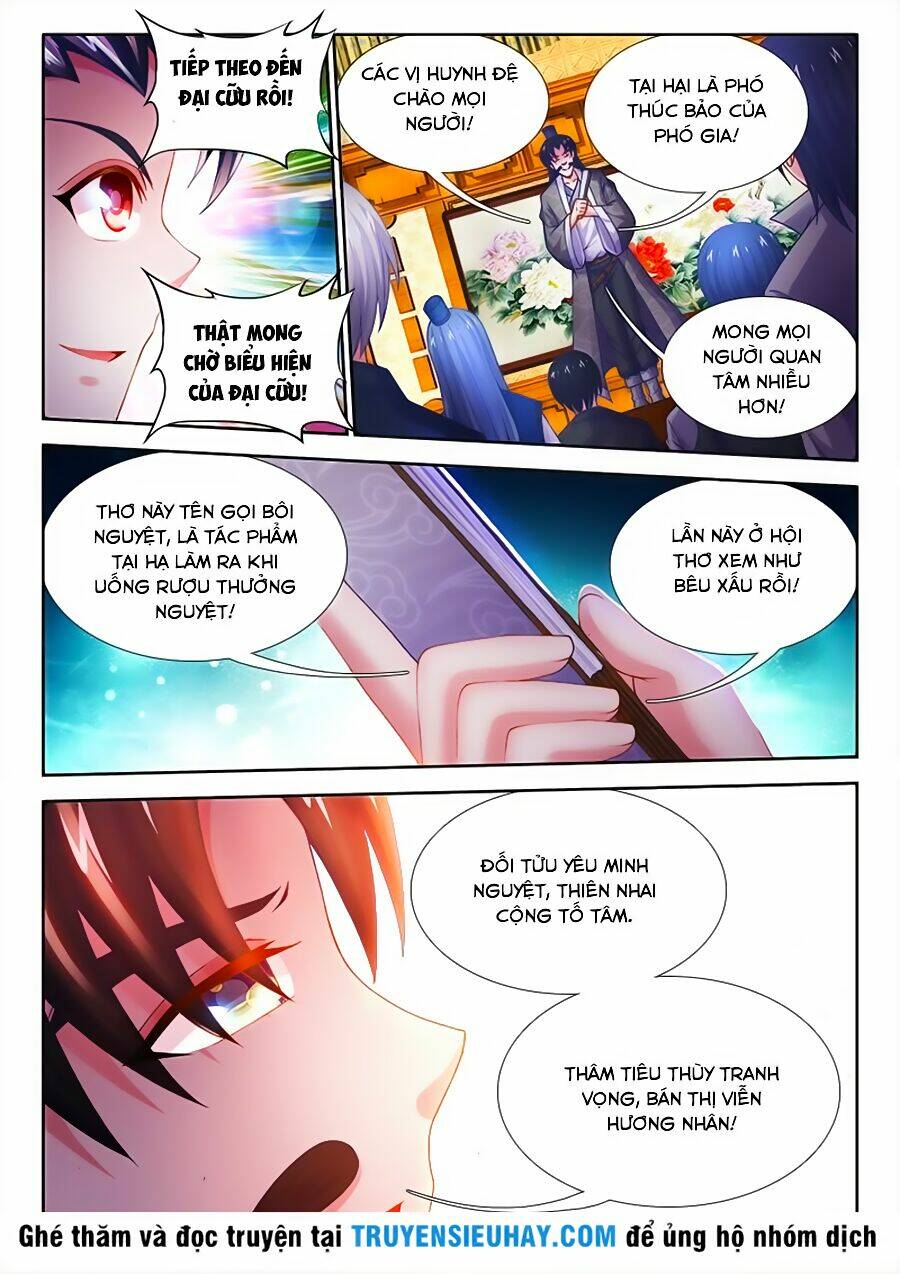 page_9