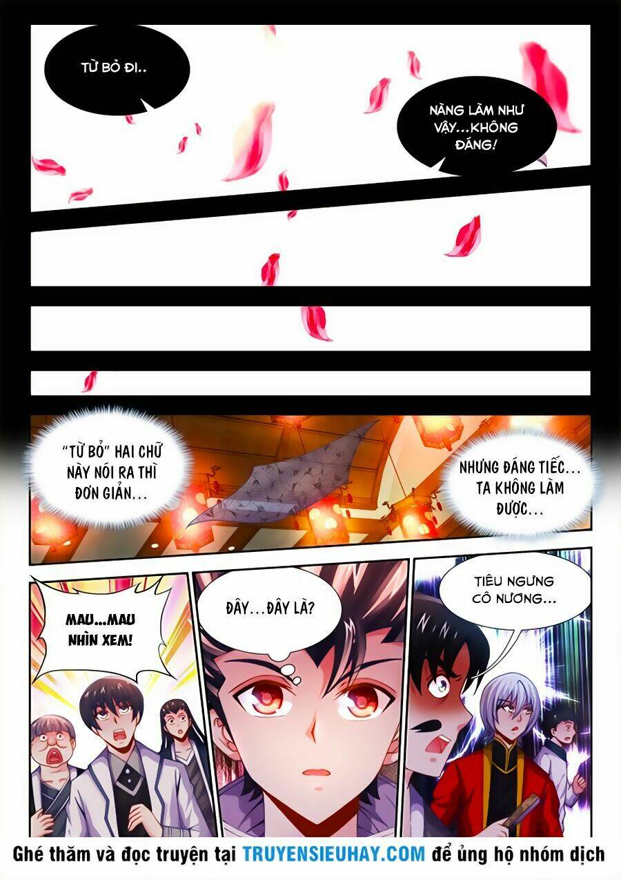 page_4