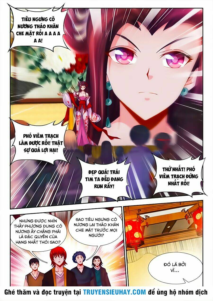page_5