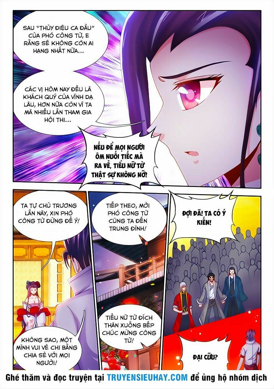 page_6