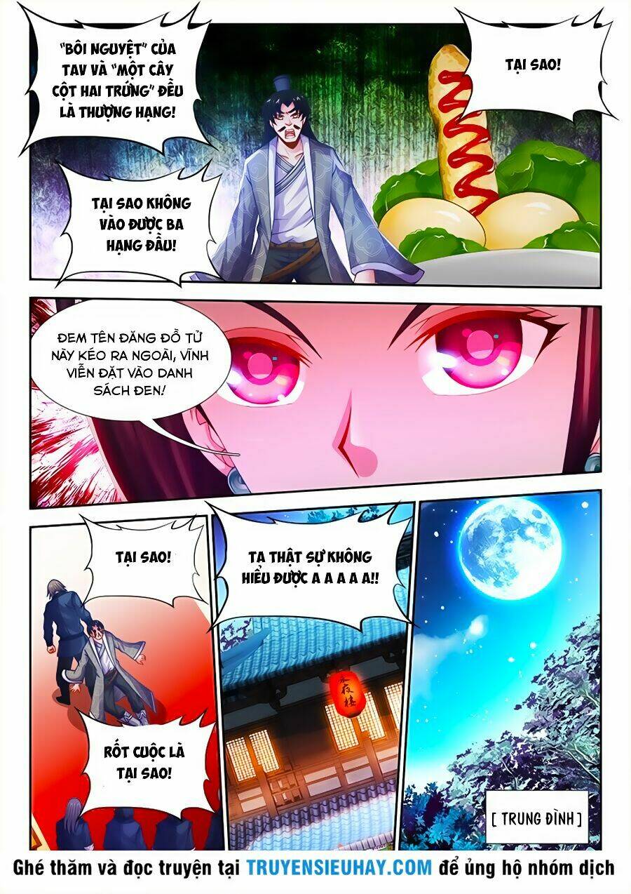 page_7