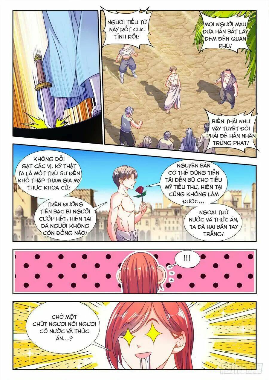 page_6
