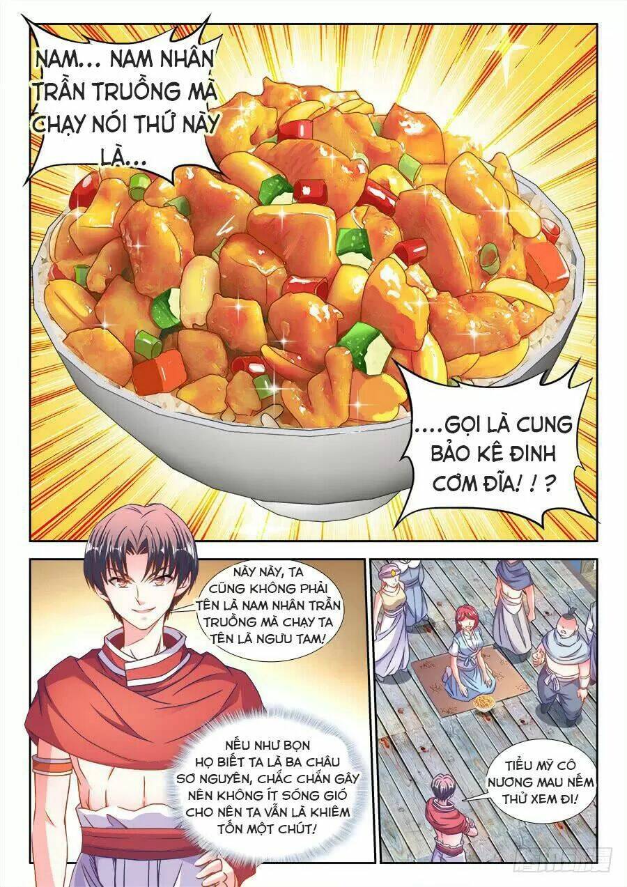 page_8