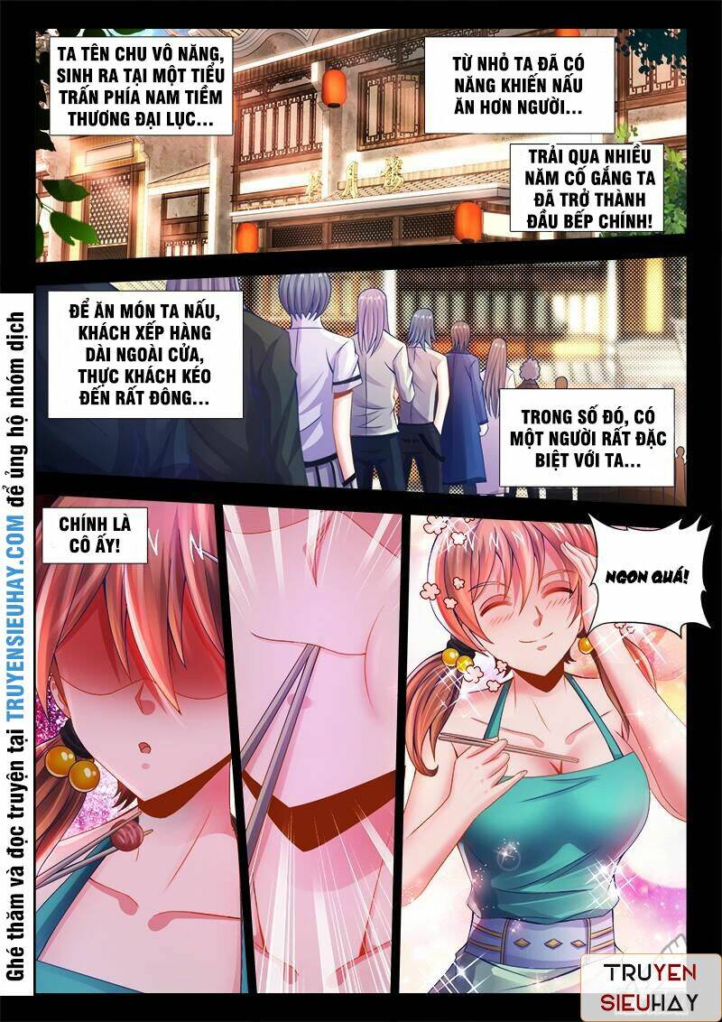 page_1