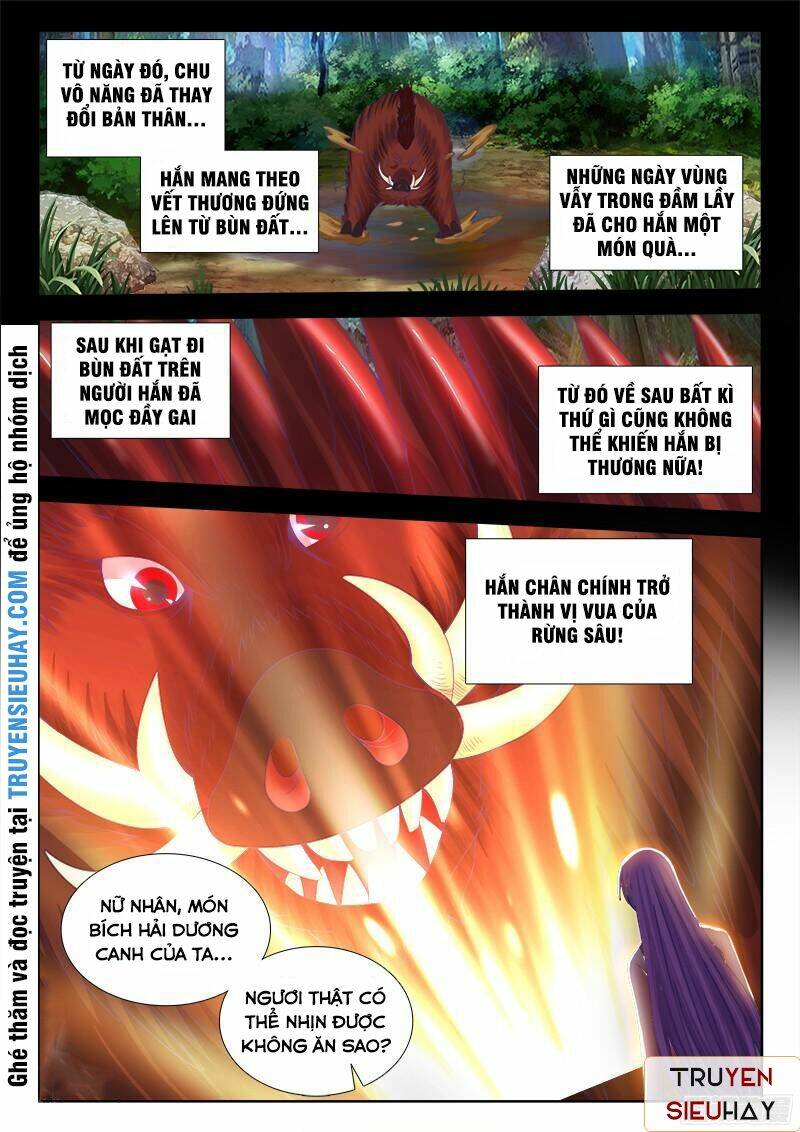 page_12