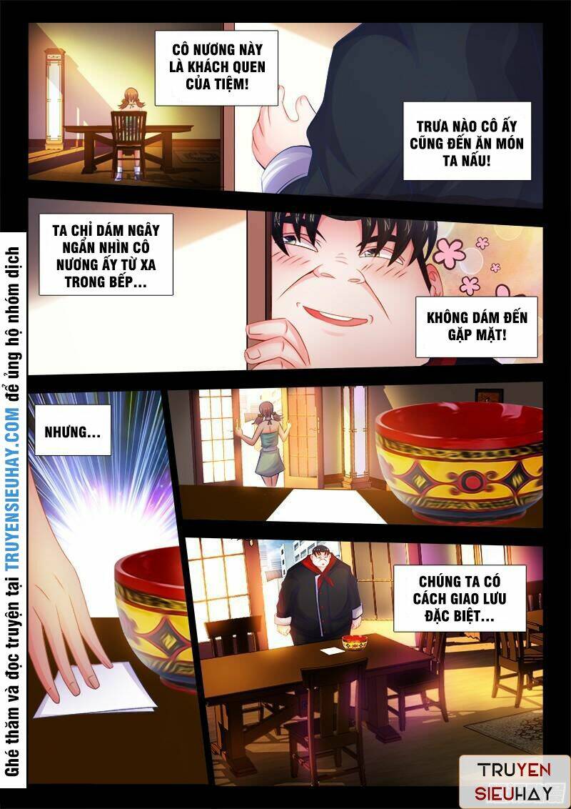 page_2