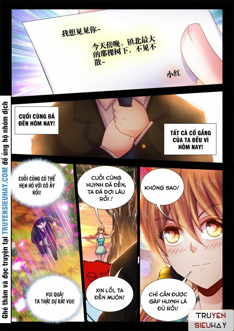 page_4