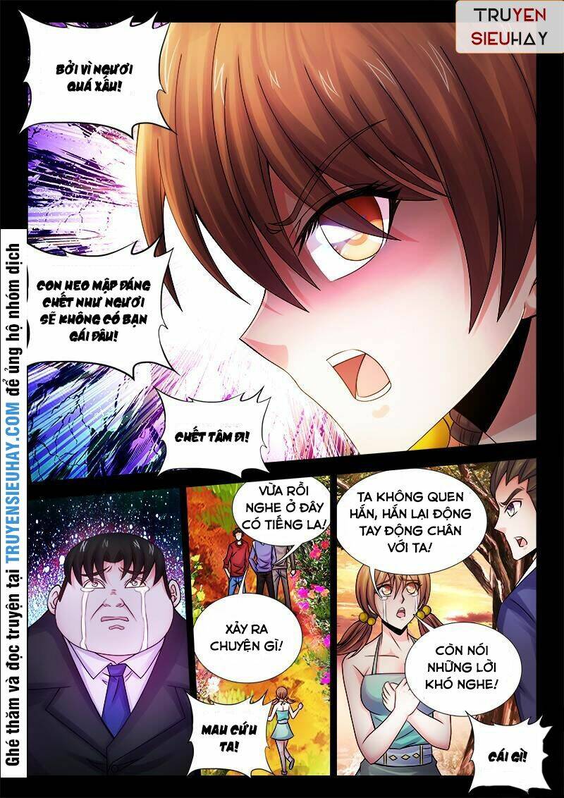 page_6