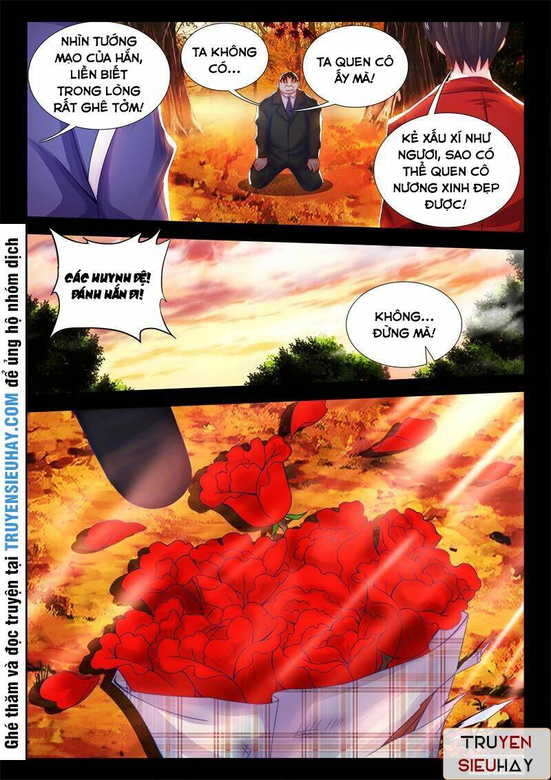 page_7