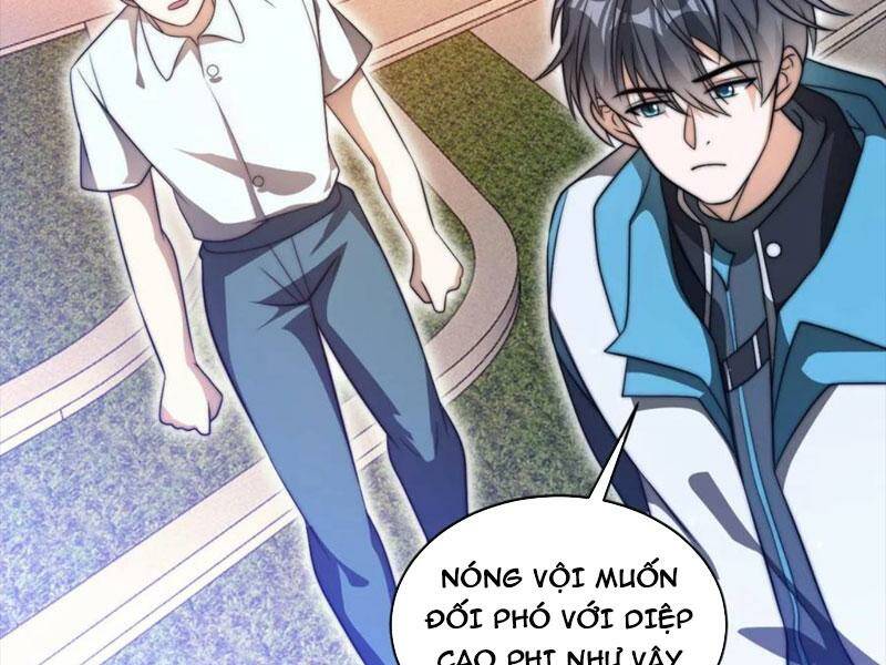 page_1