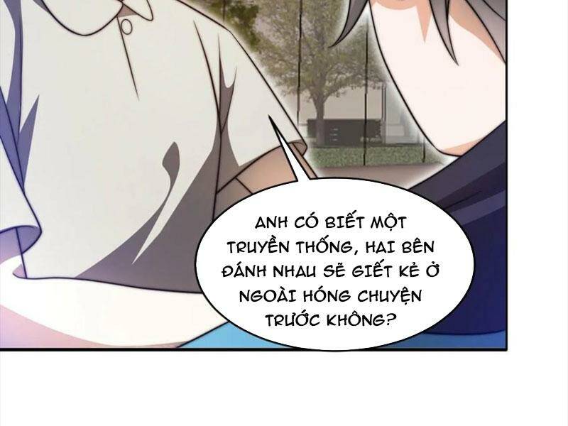 page_17