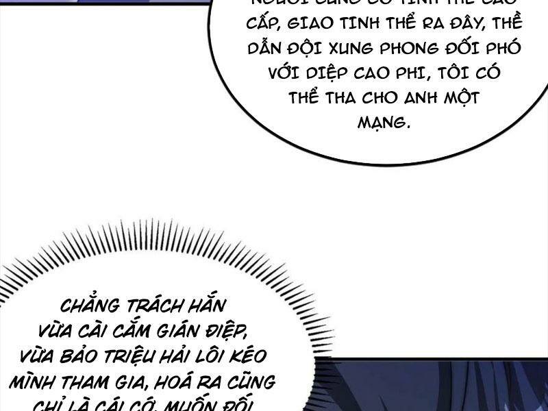 page_33