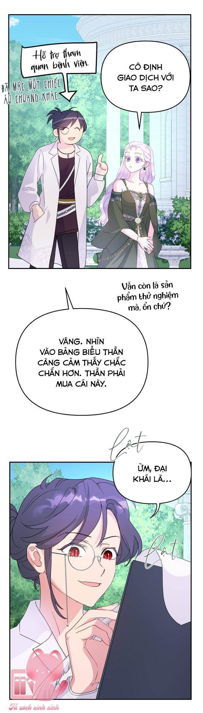 page_18