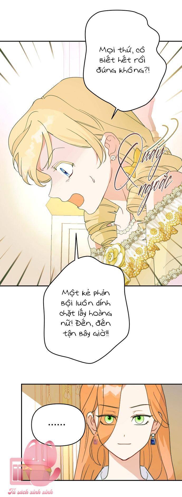 page_27