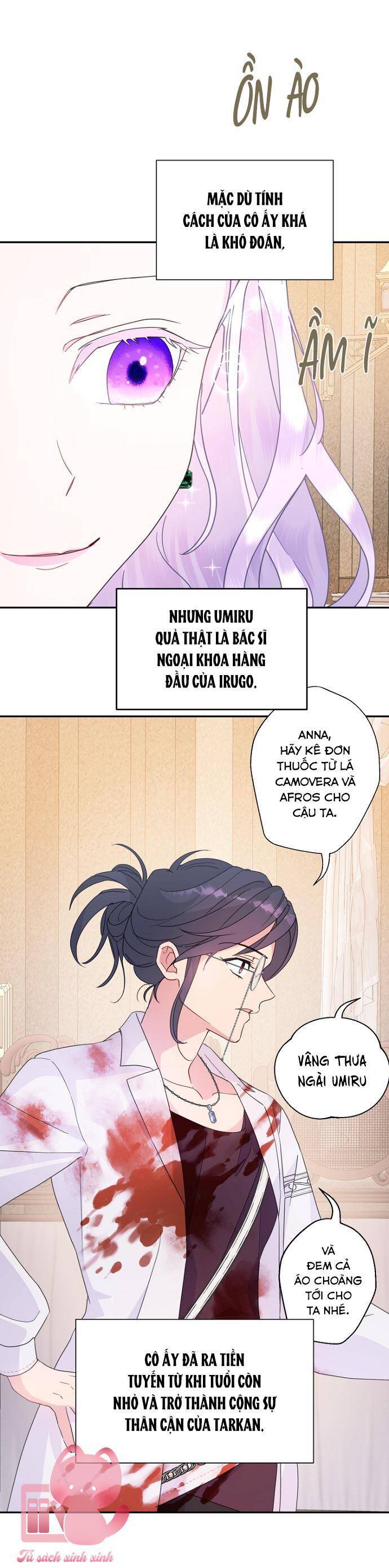 page_6