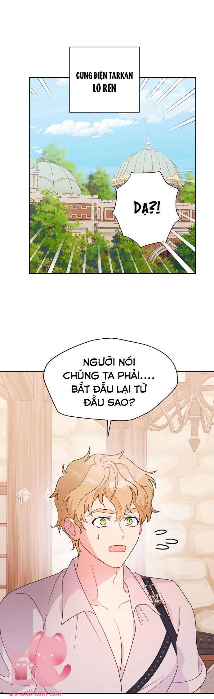 page_14