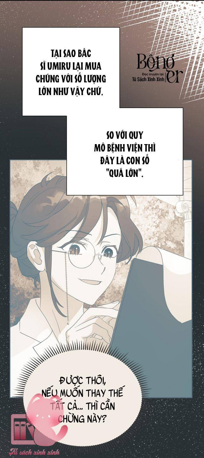 page_17