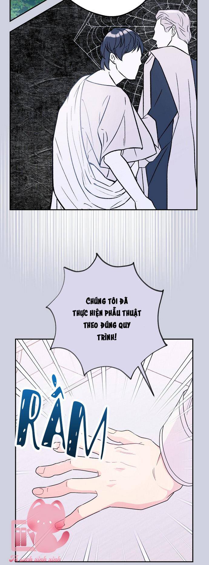 page_23