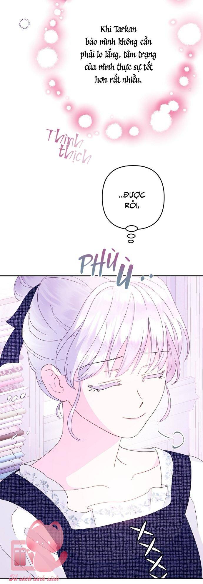 page_17
