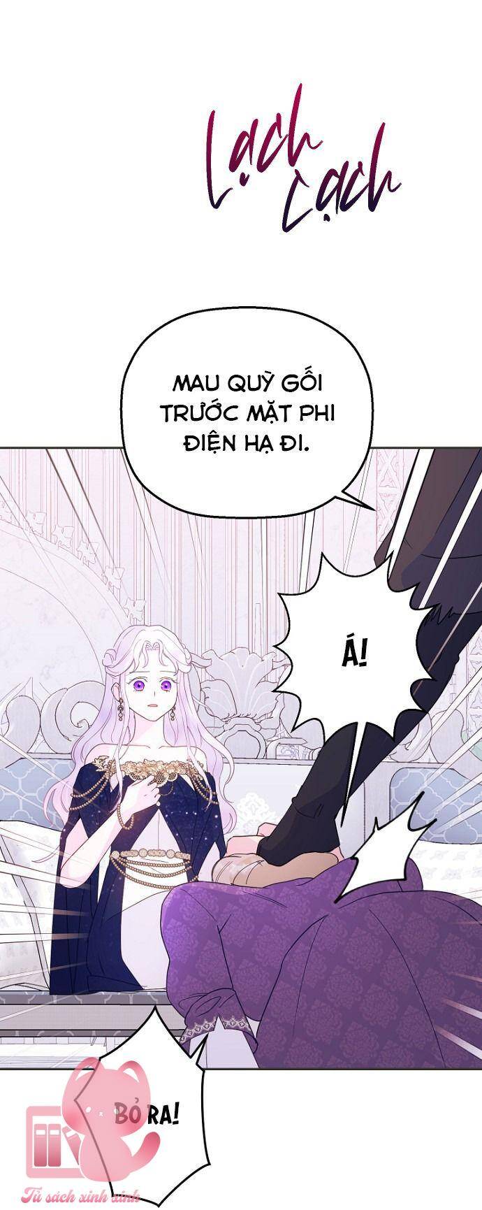 page_11