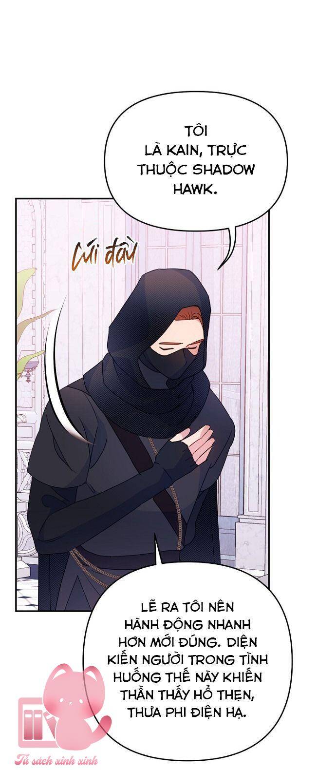 page_14