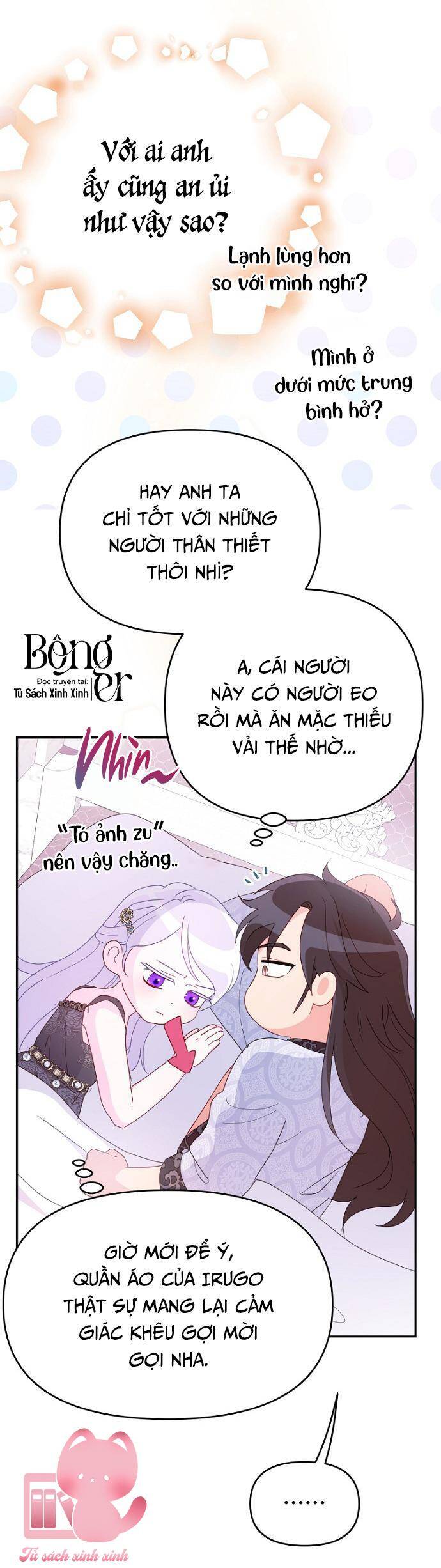 page_55