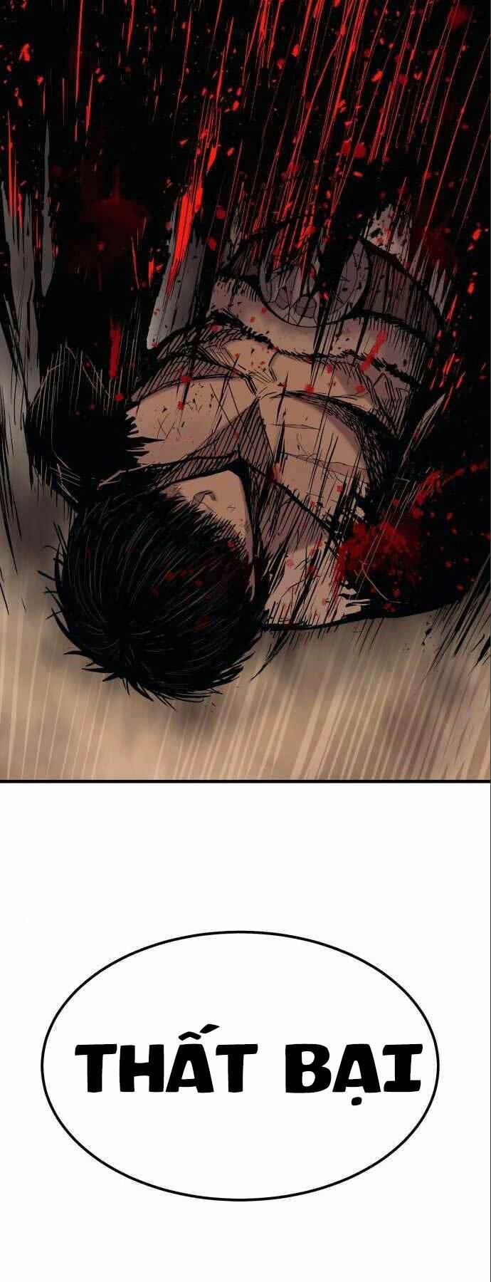 page_84