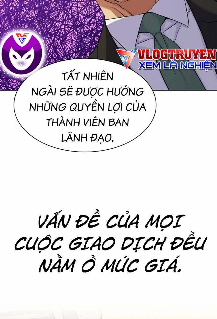 page_74